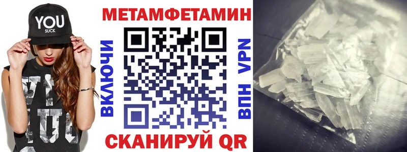 kraken   Лукоянов  Амфетамин VHQ 