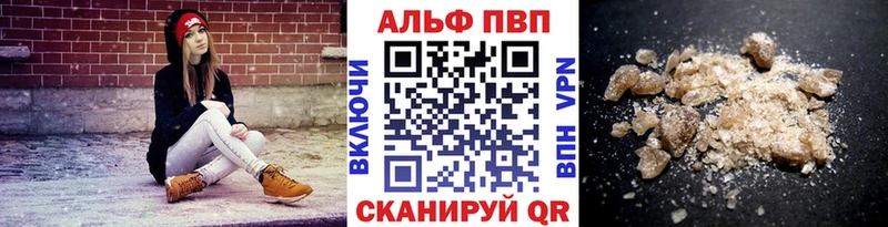 как найти закладки Лукоянов ссылка на мегу зеркало A PVP кристаллы