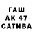 Экстази VHQ Barsello