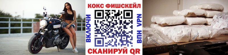 Кокаин Columbia  хочу наркоту  Лукоянов 