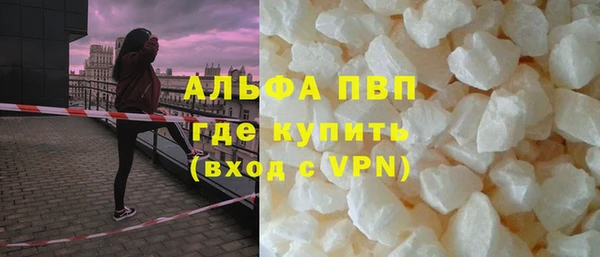 тгк Алзамай