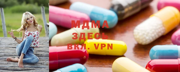 хмурый Алексеевка