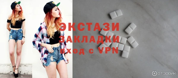 тгк Алзамай