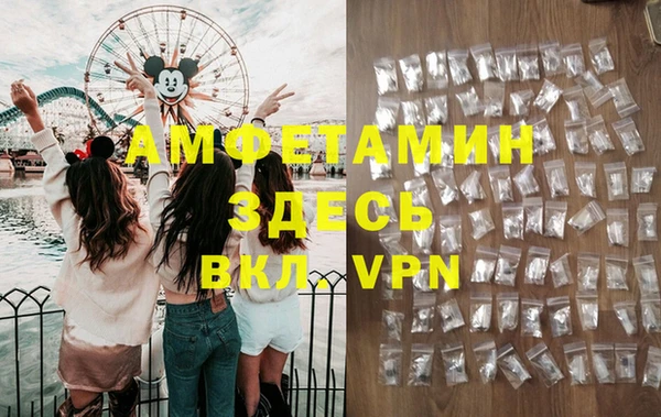 хмурый Алексеевка