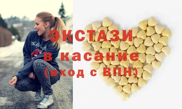 хмурый Алексеевка
