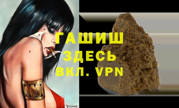 хмурый Алексеевка