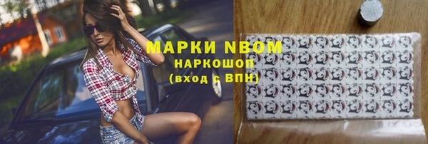 тгк Алзамай