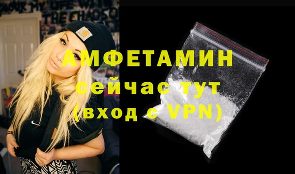 хмурый Алексеевка