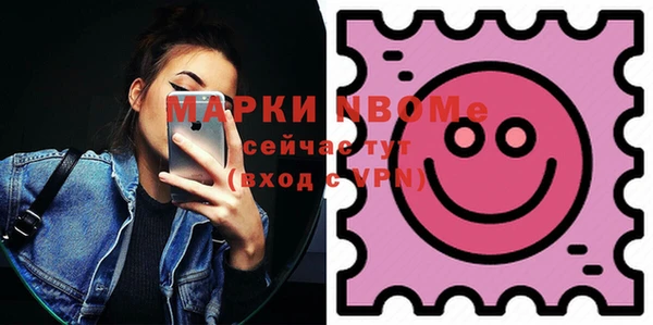 стаф Алексин