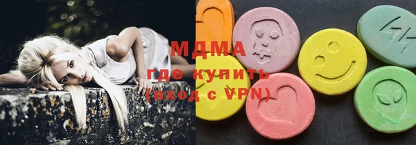 тгк Алзамай