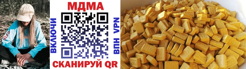 где можно купить   Лукоянов  MDMA VHQ 