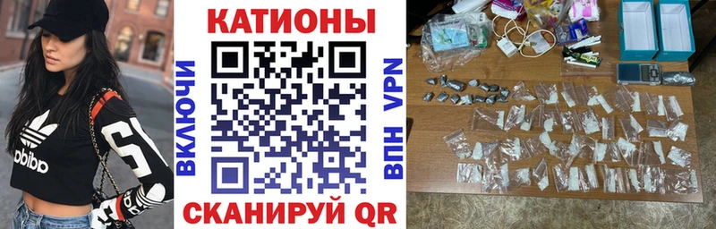 МЕФ  Лукоянов