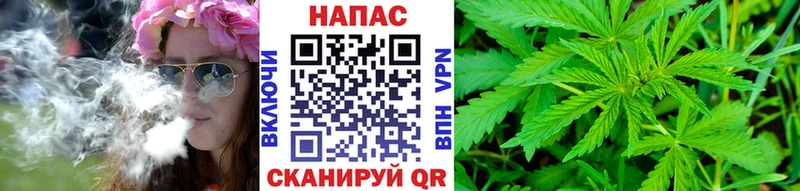 Канабис LSD WEED  Лукоянов 